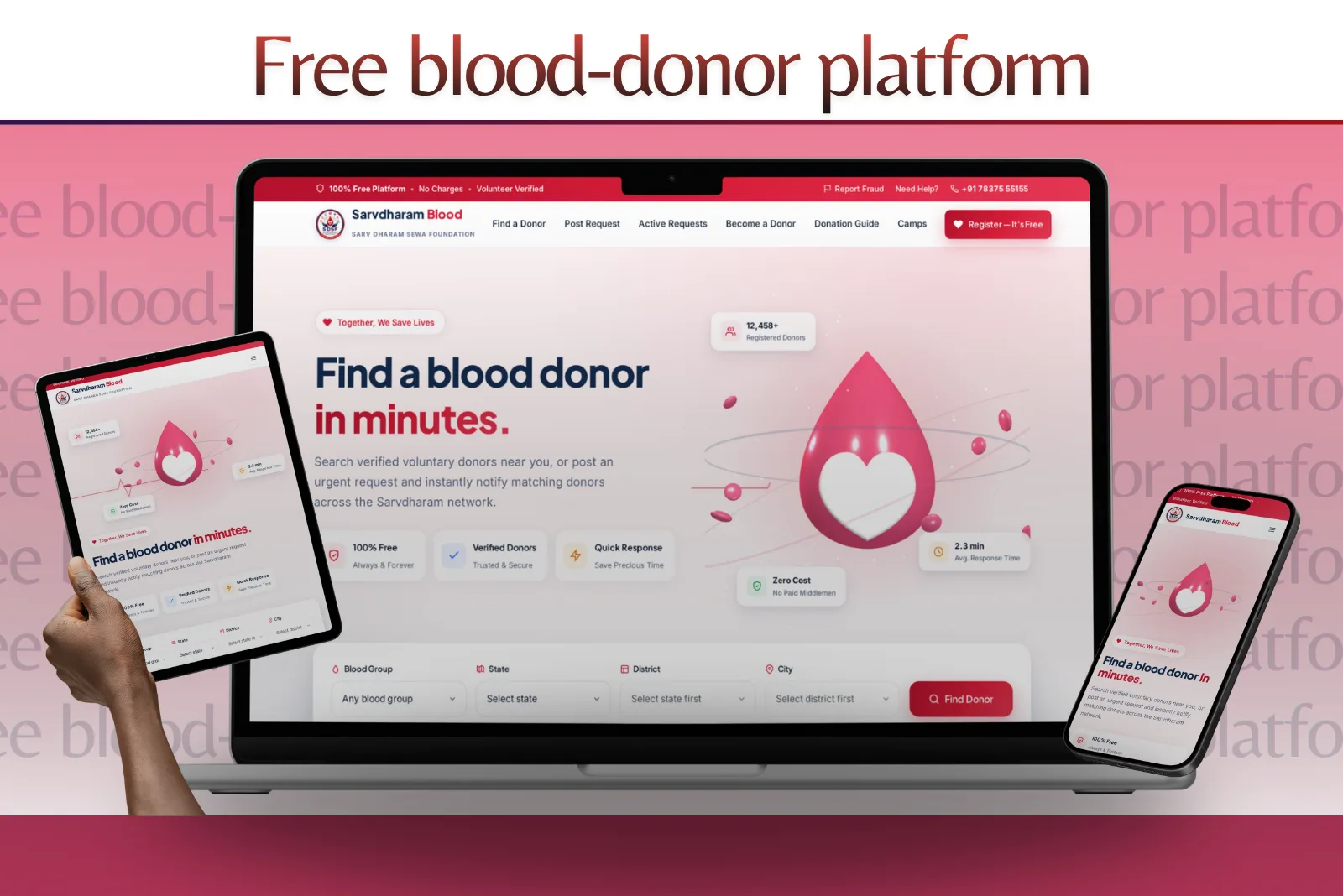 SDSF Blood — Blood Donor Platform