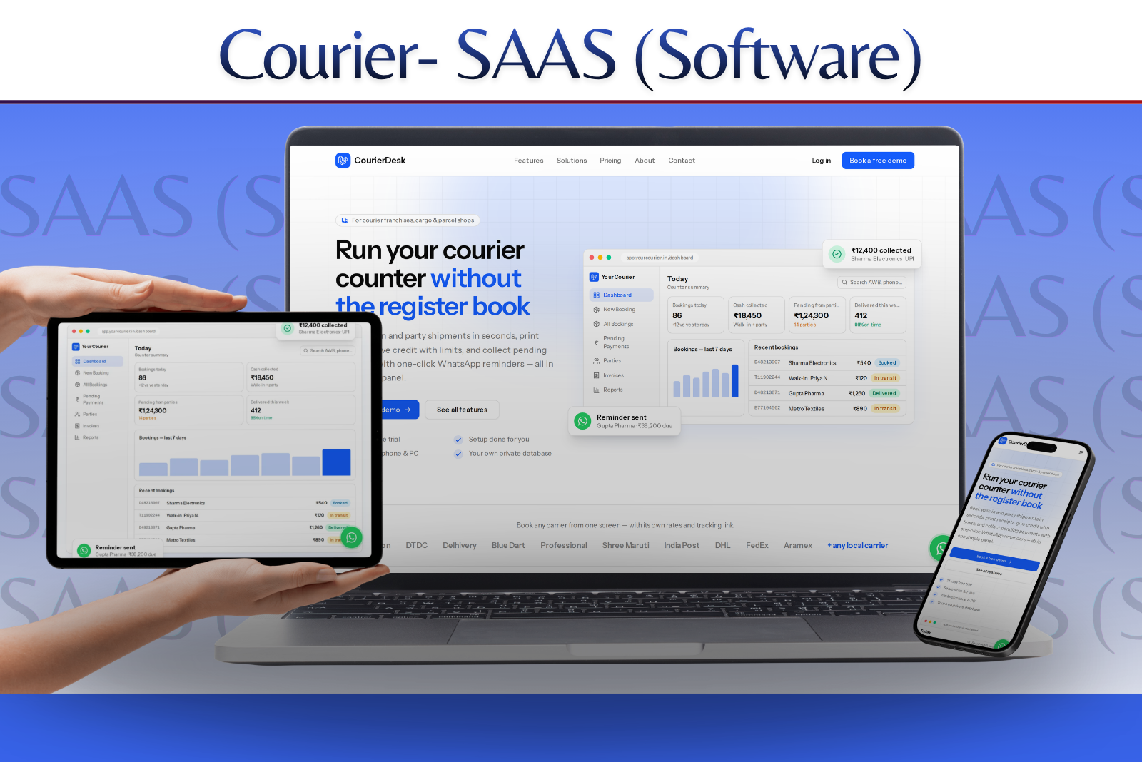 Courier SaaS- Software — image 1